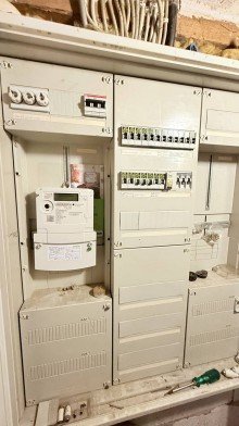 Elektrik +++ Reserviert +++ 2 Parteien Resthof zu verkaufen